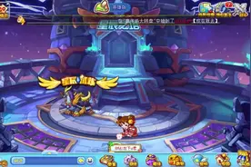 《洛克王国》星辰塔第二期攻略，如何快速过关星辰之塔?我告诉你视频封面