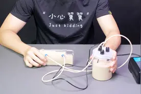 手机发烫怎么办？液冷手机壳加奶茶，一点点竟能硬核散热？视频封面