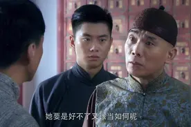 土郎中和御医比医术，结果土郎中一剂药，竟治好少妇的顽疾！视频封面