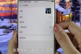 原来微信能设置双头像？点开就变换像视频封面