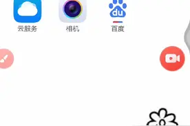 怎么玩抖音小游戏的教程。