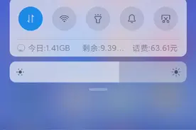 奥特曼格斗进化0：金手指使用教学。