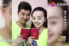 小伙选择清明节领结婚证，原来是因为这个