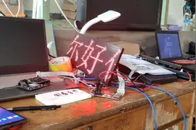 LED电子屏分别缺少了OE，CLK，LAT信号，会分别出现什么现象？