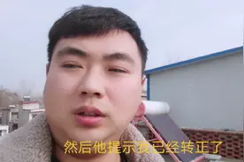 企鹅号七个视频开通收益！两个小时过视频原创，经验分享！视频封面