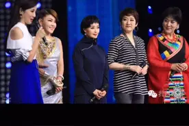 中央电视台挑选春晚主持人💯🏆🏆🏆🍉