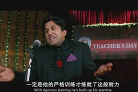 臭屁王毕业演讲，把部长和院长气的吐血，还演讲一首屁之诗视频封面
