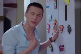 富少家里到处都是前女友的痕迹，现任女友吃醋了，直接提分手