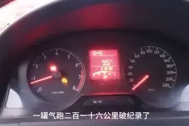 桑塔纳出租车，一罐天然气（市区）能跑216公里！视频封面