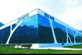 什邡经开区宣传片出炉！带你看一个不一样的开发区视频封面