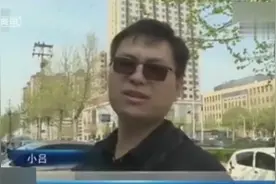 买房17楼竟成18楼，双方各执一词，小伙崩溃：这辈子真是活够了视频封面