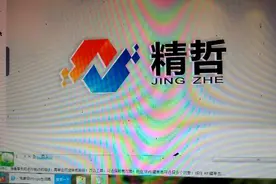 首字母JZ字母创意，简洁大气，富有科技感！