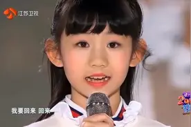 江苏卫视跨年演唱会，动人歌曲《七子之歌》，一开口就想哭！视频封面