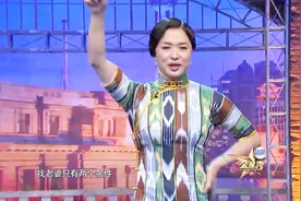 别管多大年龄的男人，找老婆只有两个条件！这话没毛病！视频封面