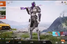 1000元抽的银河战甲，你们猜抽没抽到视频封面