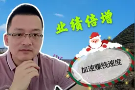 足浴会所业绩要倍增，这个岗位必须发挥重要作用，各位，忽视它！