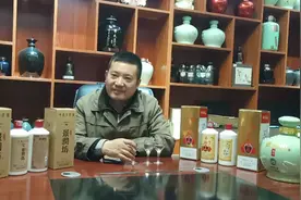中国人为何适合喝高度白酒？