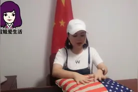 如何祛除枕头上的异味！学会这招受用一辈子视频封面