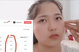 在头条上发布图片和音频也有收益，看看我赚了多少钱吧。视频封面