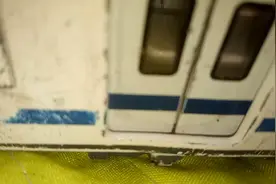 上海地铁7号线视频封面