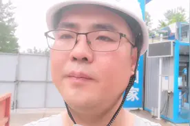 工程建设监理工作，就是发现问题，反映给施工单位，解决问题。视频封面