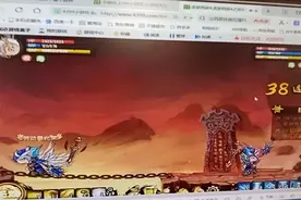 造梦西游四电脑双人版