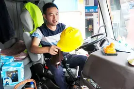 关键时刻能救命，卡车司机：这些随车物品缺一不可视频封面