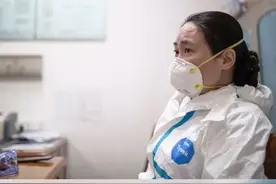 雄安快报（抖音）:艾芬，武汉市中心医院急诊科主任，请记住她。视频封面