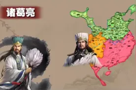 三国时期 最强的五位军师 知道都是谁 如何排名视频封面