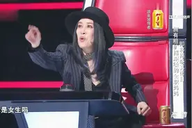 中国好声音：选手自曝是辣妈！那英指着幕布不淡定了：你是女生吗视频封面