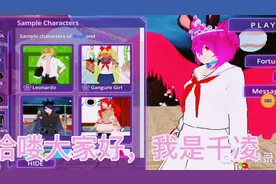 校园AI模拟器：我又来更新了，这期视频会有点长