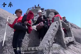 盘点三首适合爬山时唱的歌，随便吼两句，就能精神抖擞提升士气