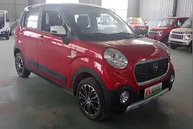 都说老年代步电动四轮车性能不好，今天咱们看看这款鸿日U8。视频封面