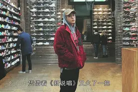 娱乐圈里的三位“鞋头”，白敬亭当明星只为了赚钱买更多的鞋！