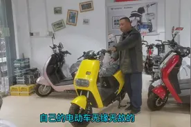 电动车前减震没撞过，但龙头感觉很晃动不稳，很多修理工都不知道