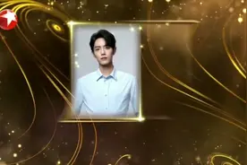 和肖战哥哥同一所大学，带你走进我的生活体验一下。视频封面