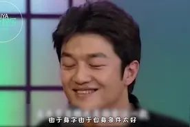 李亚鹏公开恋情，网友：有500亿身价，李亚鹏：欣赏独立的女性视频封面
