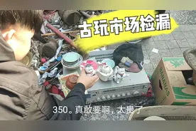 天冷了就是捡漏的好季节。古玩市场收获两台日本产民国老座钟