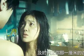 穷小子背着女友出国留学，被发现后说不愿意过苦日子，要纠正过来视频封面