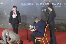 著名老师李强这一跪，说出了多少创业者的心酸和现实呢？