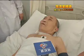男人帮在行动：帮玻璃女孩养父筹集医疗费视频封面
