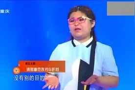 这两个人才不知从哪找来的，调解现场就像演小品，演技不次于贾玲