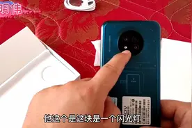 开箱“拼多多299元华为mate30pro”，居然能首胜，确定不是华为视频封面