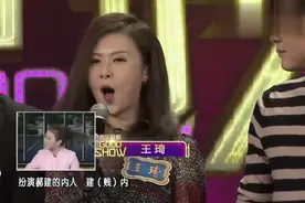 沈腾马丽带队的开心麻花，现在看来好像都挺火的，实力不俗啊视频封面