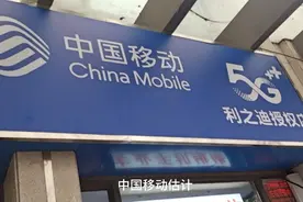 孩子摔坏两个手机屏，维修费用看看需要多少，估计好几百。视频封面