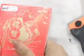 刮刮乐，顶呱刮。单张中100送100喜欢的老铁来！视频封面