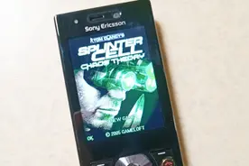 紧张刺激！java版《细胞分裂》仅300kb，索爱G705怀旧游戏试玩视频封面