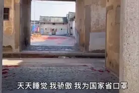 谁改编的太有才了，《睡觉歌》，听完肚子都痛！