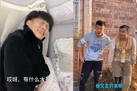 搞笑视频：说了不要玩游戏入迷，你就是不听，这下好了吧视频封面