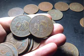 价值几十万一枚的湖南双旗铜板真实价值视频封面